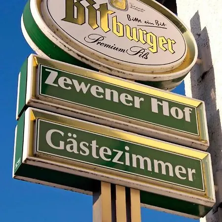 ホテル Zewener Hof - Garni トリーア